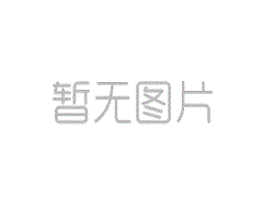 申菱机房精密空调使用可以享受哪些好处？ 